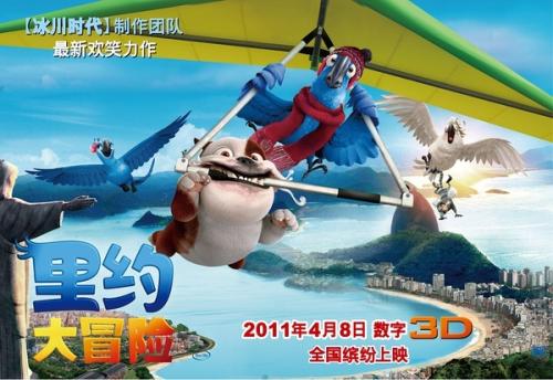金沢星稜大学学士毕业证