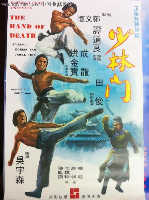 库内奥音乐学院学信网认证办理